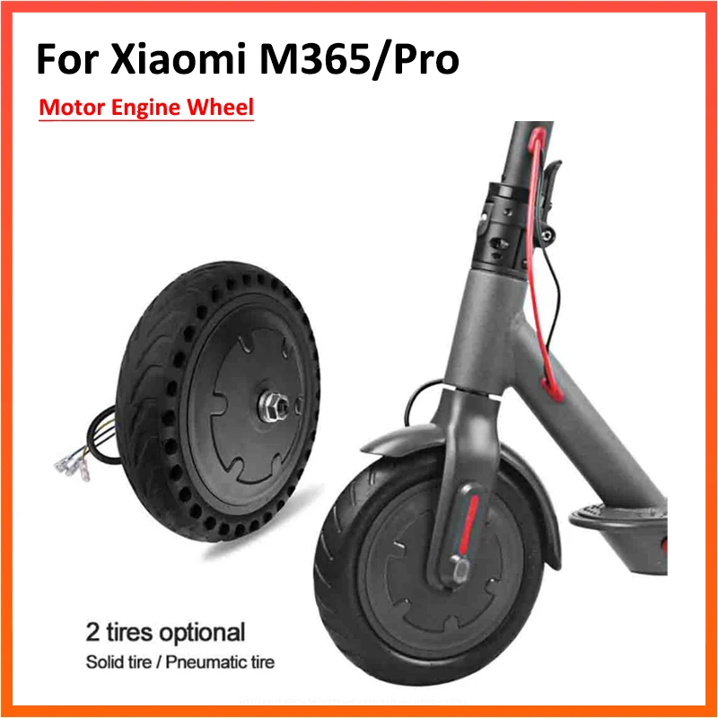 350 Вт моторное колесо двигателя для Xiaomi M365 1S Pro Запчасти скутеров 8 5 дюймов|Детали