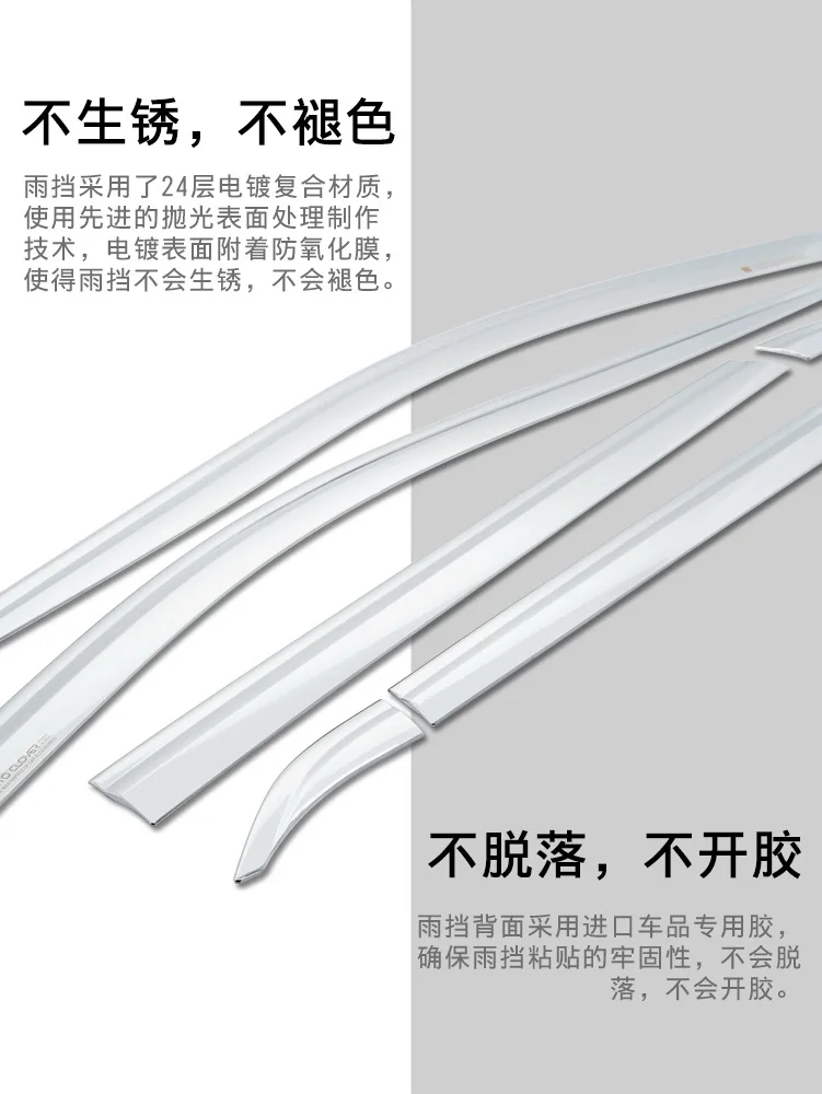 

Chrome door visor side window deflector shade sun rain shield silver trips eaves for Hyundai Palisade