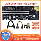 VER009 PCI-E Райзер VER 009S PLUS PCI Express 1X 4x8x 16x Райзер адаптер карта USB 3,0 SATA 15pin до 6pin кабель питания