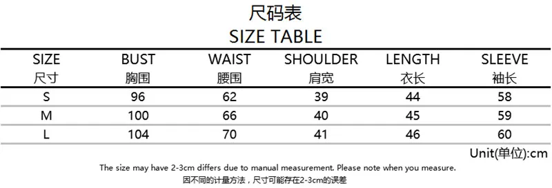 

Europe and the United States Hooded White in Thin Section Sweater Women's Casual Coat Ins Super Hot Coat Short Jacket-Music