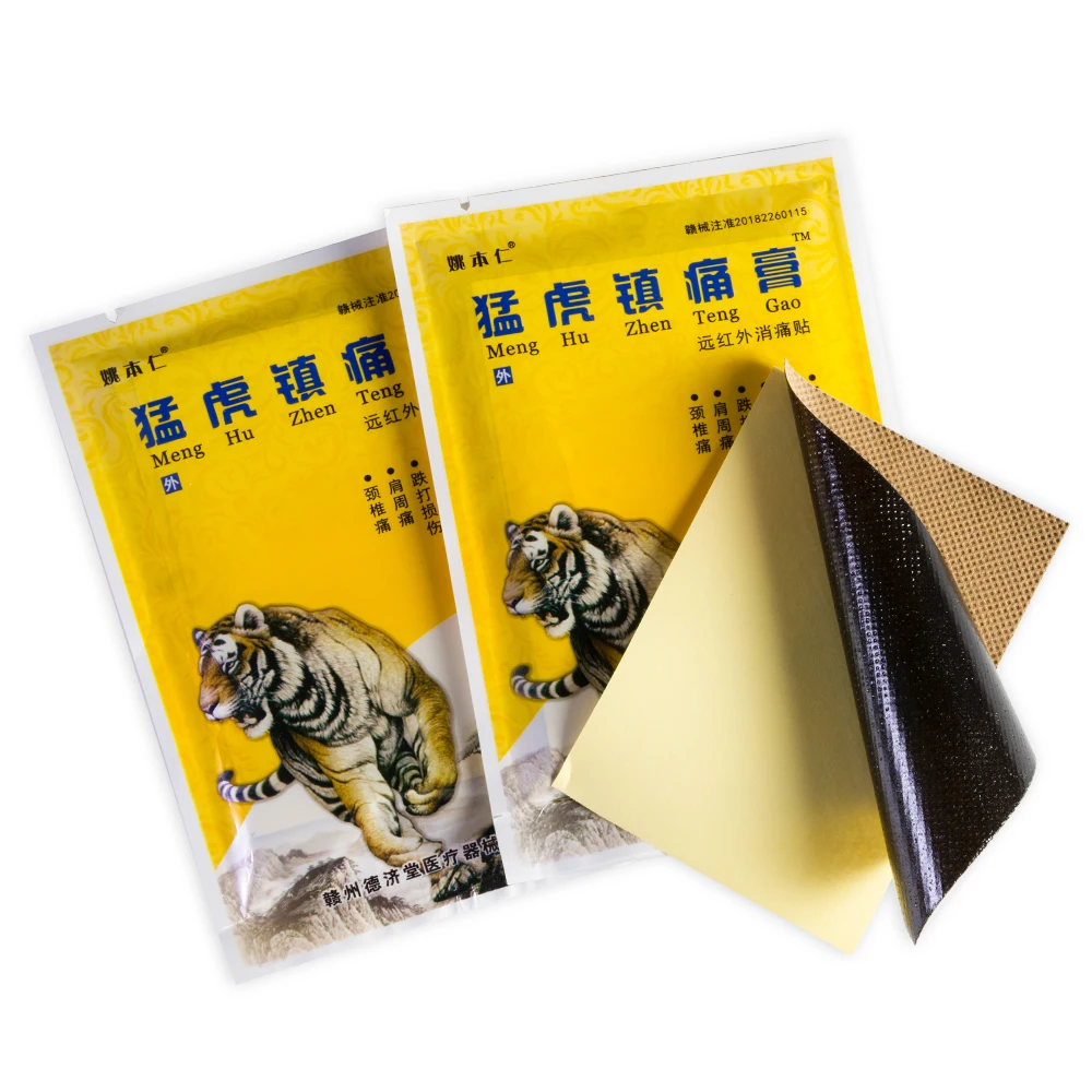 16 шт. медицинские пластыри с тигровым бальзамом для снятия боли в мышцах|Пластыри