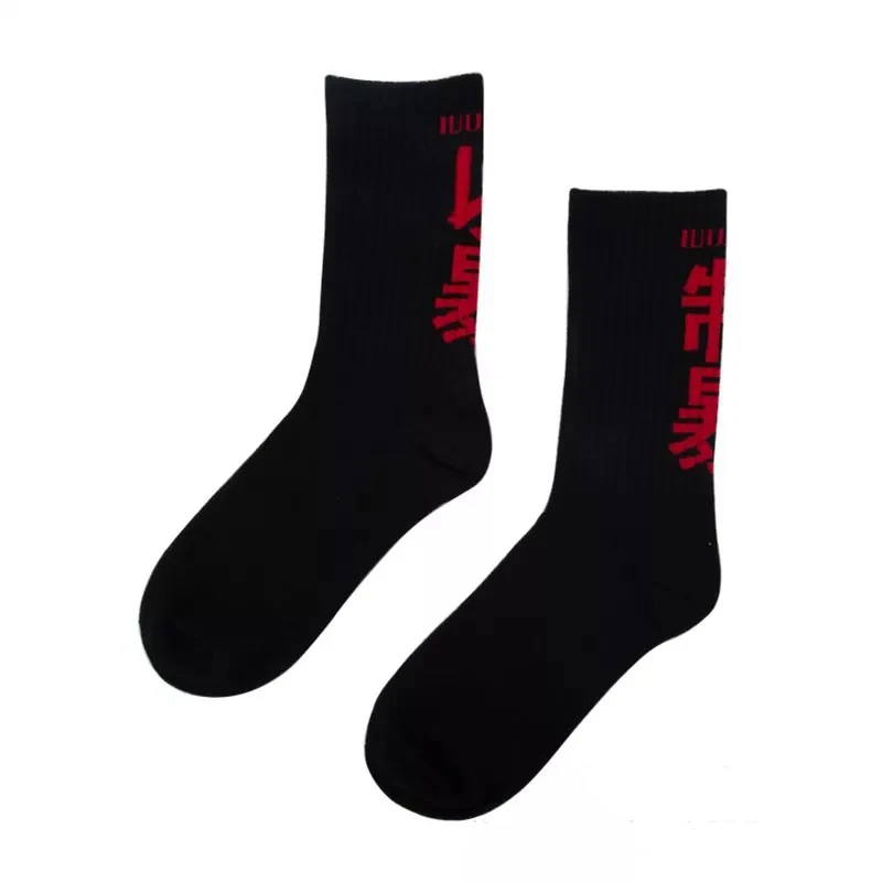 Style 5 Black Una Reta/мужские носки гольфы в стиле хип-хоп хлопок, Новое поступление, повседневные носки для скейтборда с вышивкой - Цвет: Style 5 Black