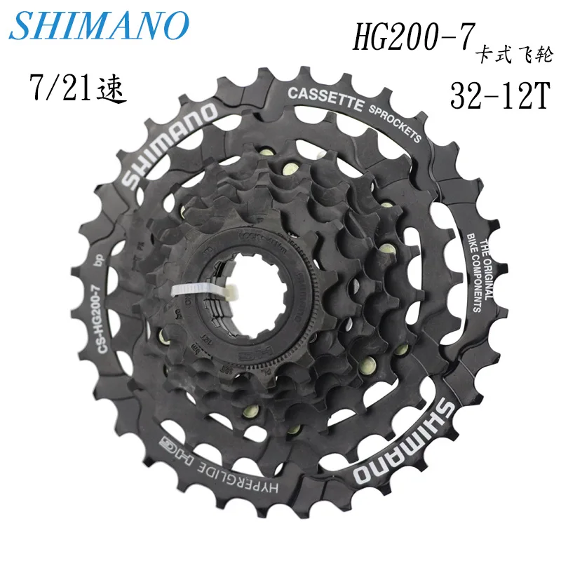 

SHIMANO Shimano CS-HG200-7 маховик горный велосипед 7/21 Скорость карты маховик 12-32 Зубьев