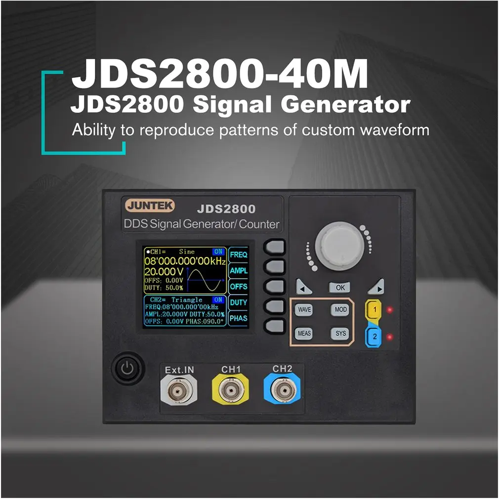 JDS2800 40M 40 МГц генератор сигналов цифровой контроль двухканальный DDS функция