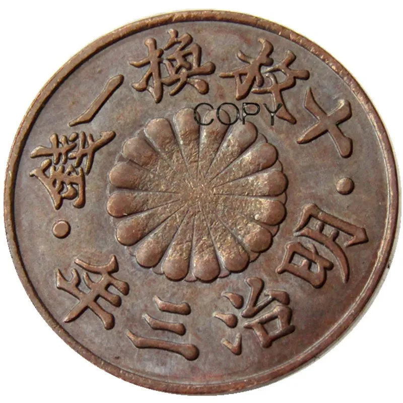 JP(50) Япония Meiji 3 года 1 Рин медные копии монет|Безвалютные монеты| |