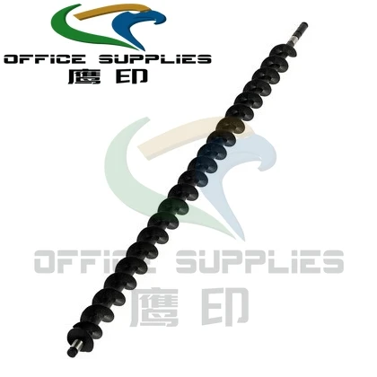 1 шт. детали копировального винта для Canon IR 6055 6065 6075 6255 6265 6275 8105 8095 8085 8205 8285 |