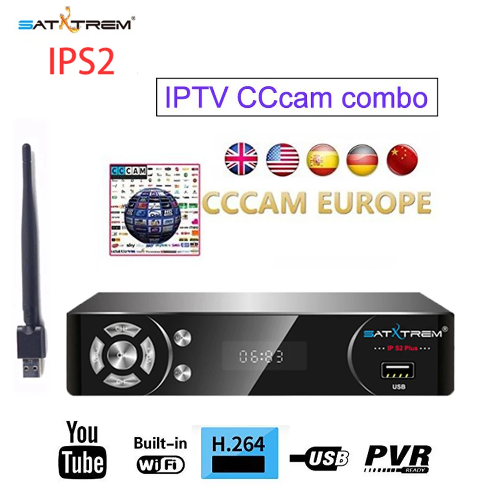 Satxtrem IP-S2 Plus спутниковый ресивертв тюнер DVB-S2 Full HD 1080p with USB WiFi Cccam IPTV телевизорцифровая приставка