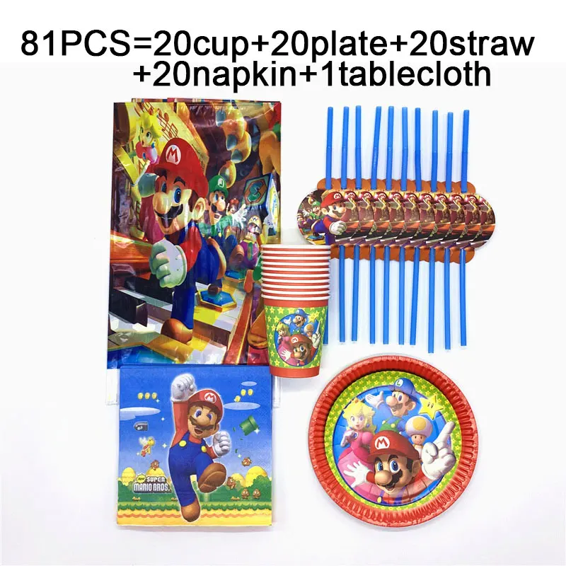 81 шт./компл. Super Mario Bros одноразовые скатерти чашки тарелки и соломки салфетки Mario Bros костюм для празднования дня рождения столовые приборы