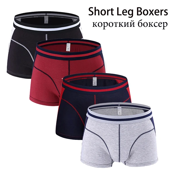 B6 color 4pcs short 4 шт./лот, удобные, длинные, короткие, мужские шорты-боксеры, мужские трусы, u-выпуклые, мужское нижнее белье, Cueca Masculina M, L, XL, 2XL, 3XL - Цвет: B6 color 4pcs short