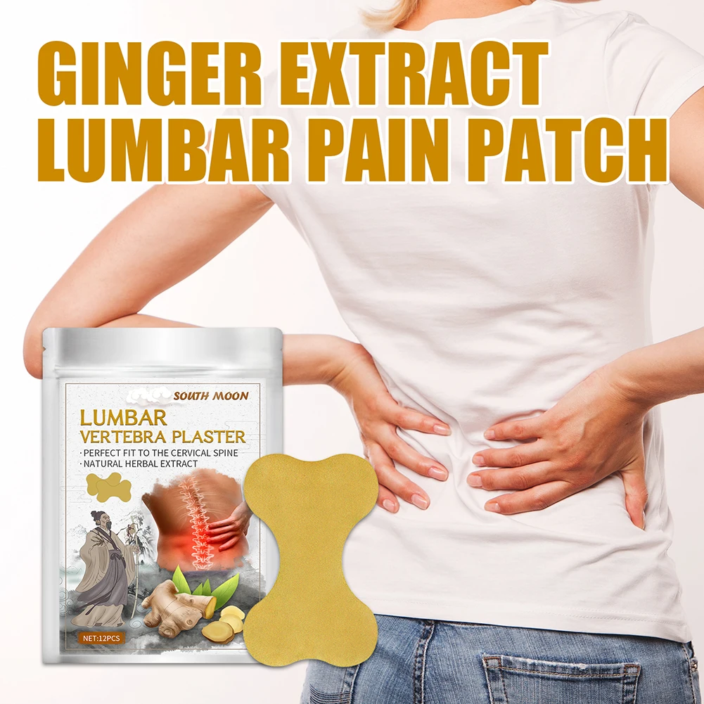 

12pcs Ginger Medical Neck Plaster Joint Muscle Lumbar Back Ache Patch Knee Spine Pain Relief Cervical Vertebra Massage Sticker