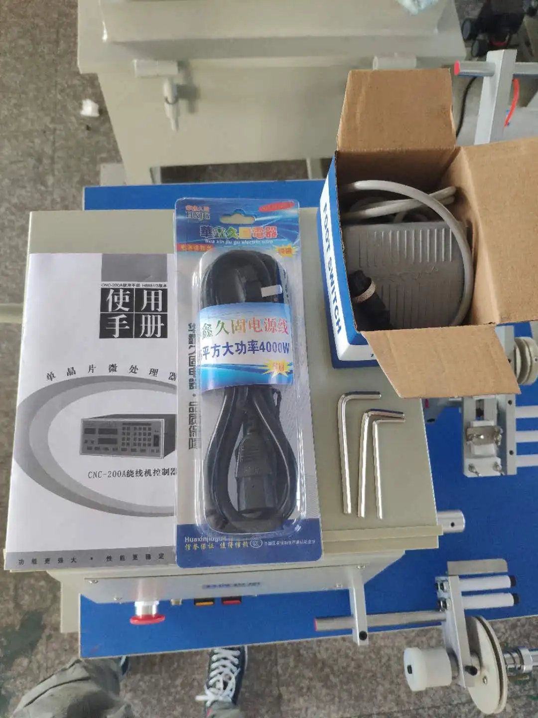 

Transformer Winding Machine Fully Automatic CNC Winding Machine High and Low Frequency Automatic Cable Winding