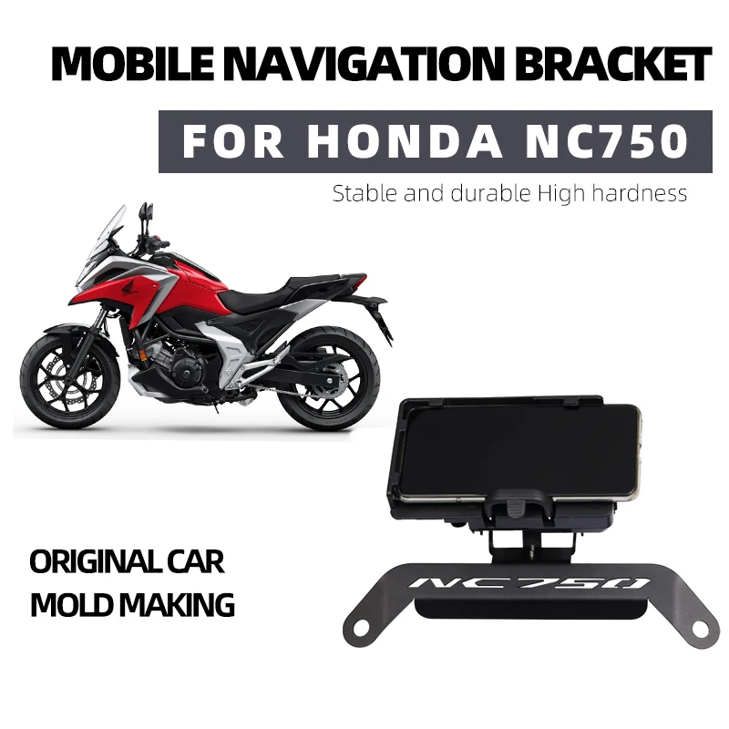 

Передняя подставка-держатель для телефона для мотоцикла Honda NC750D NC750 D NC 750D, подставка для смартфона с GPS-навигацией, кронштейн с USB-зарядкой