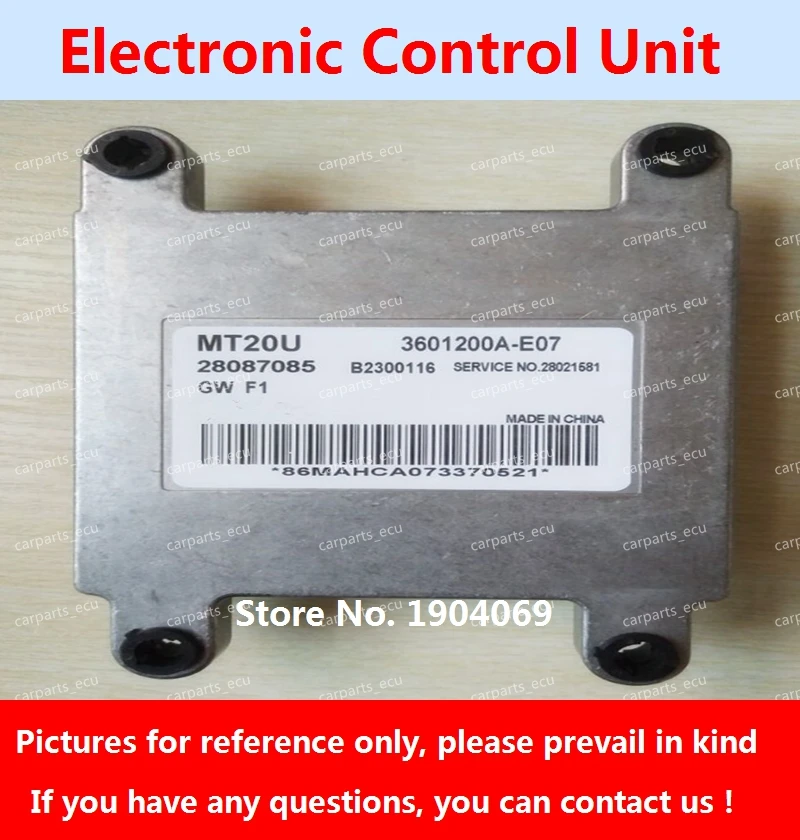 

ECU MT20U 12230651 3600010P18 для компьютера автомобильного двигателя Happy angel 04MY/28087085 3601200A-E07 Foc /Great WALL, безопасный автомобиль