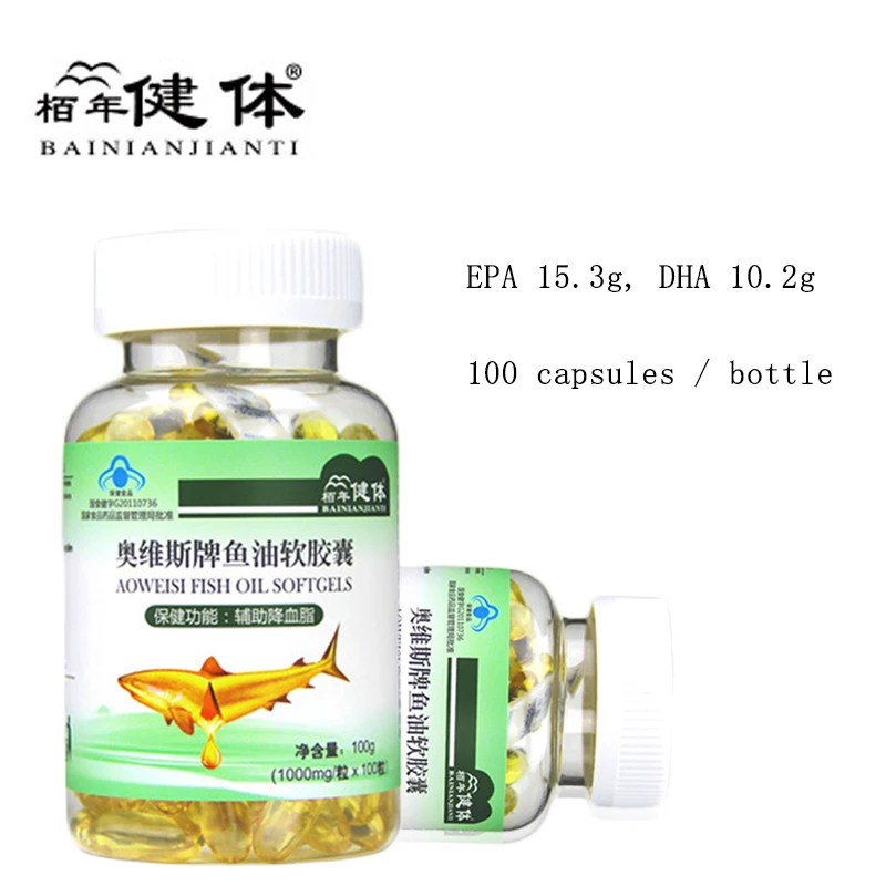 Пилюли с рыбьим маслом Omega 3 1000 мг высококачественные добавки DHA EPA для снижения