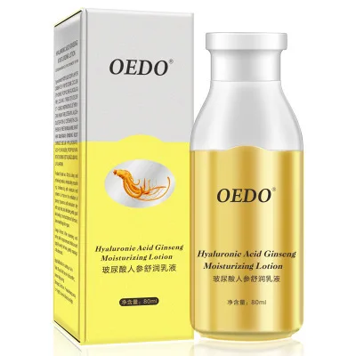 

OEDO boric acid ginseng soothing lotion 80ml ginseng moisturizing lotion