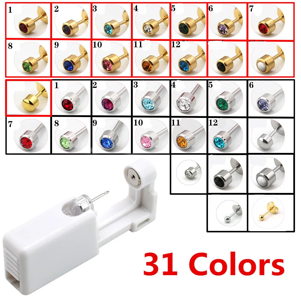 

JIOROMY 1PC Disposable Sterile Ear Piercing Unit Cartilage Tragus Helix Piercing Gun NO PAIN Piercer Tool Machine Kit Stud DIY