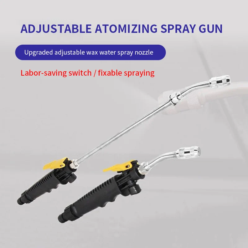 Высокая Давление воды серый цвет с красноватым отливом водяной пистолет