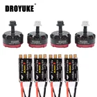 Мотор бесщеточный Droyuke RS2205 2300KV CW  CCW и FVT Littlebee 30A BLHeli-s SPRING ESC для FPV гоночного четырехмотора FPV мультикоптера