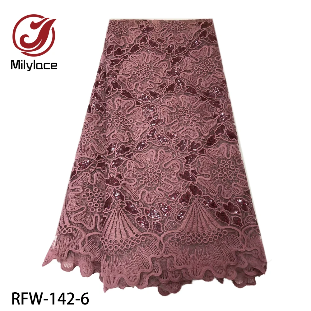 5 ярдов Высококачественная французская кружевная вышивка африканская Тюлевая