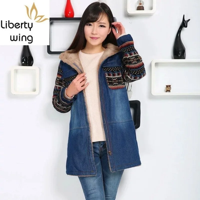Новинка женские джинсовые куртки с капюшоном из овечьей шерсти модные джинсы