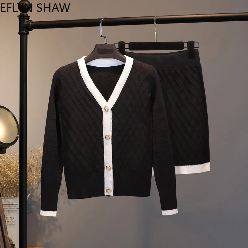 Женский трикотажный комплект из двух предметов элегантный кардиган и мини-юбка |