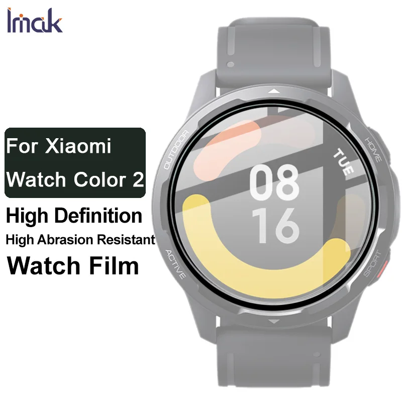 Защитная пленка для Xiaomi Watch Color 2 Передняя закаленное стекло экрана - купить по