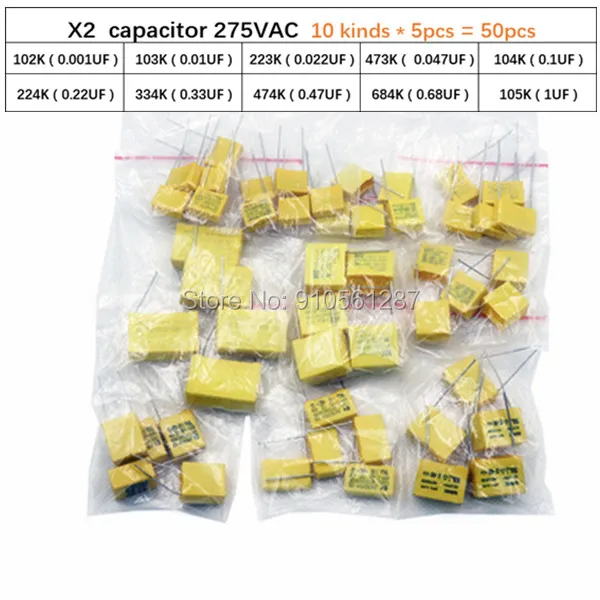 50 шт. X2 защитного конденсатора (275VAC 102K 103K 0 01 мкФ 223K 473K 047 104K 1 224K 22 334K 33 474K 47 684K 105K