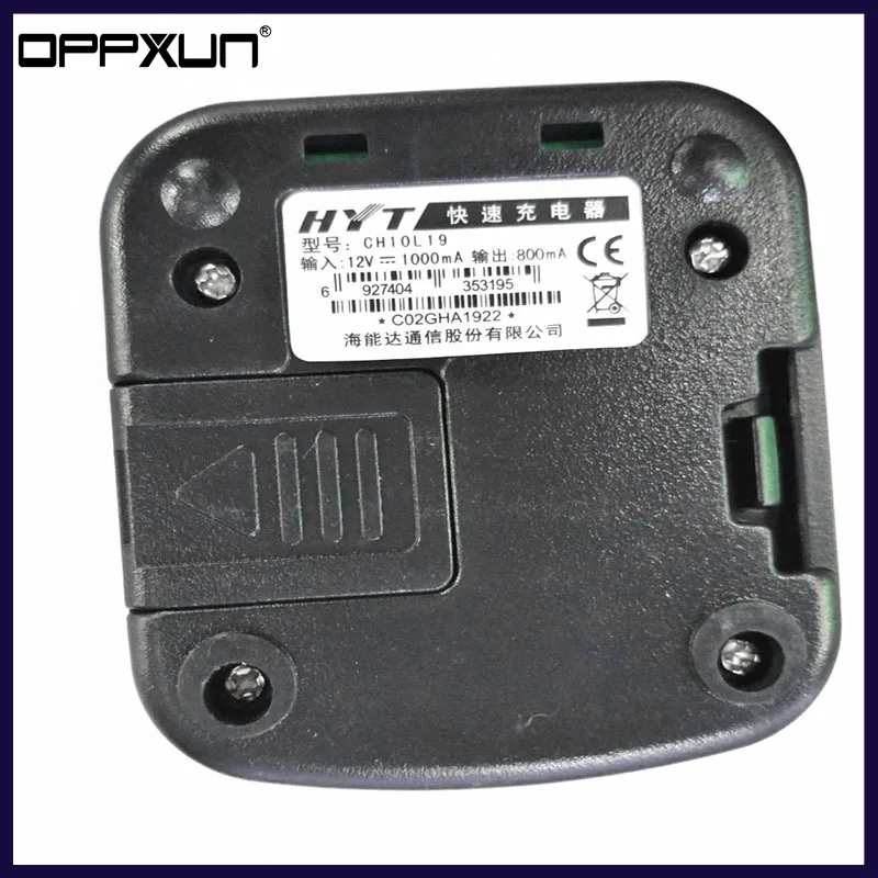 

OPPXUN charger walkie-talkie accessory black radio two-way power adapter for HYT TC500S walkie-talkie