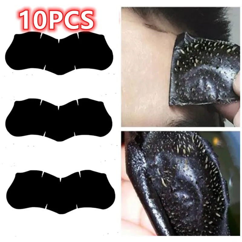 10 шт. маска для удаления черных точек на носу |