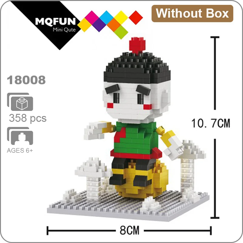 18008 Without Box Balody аниме японский мультфильм Dragon Ball Z Супер Герои 3D конструкторные модели Фигурки строительные блоки кирпичи обучающие игрушки - Цвет: 18008 Without Box