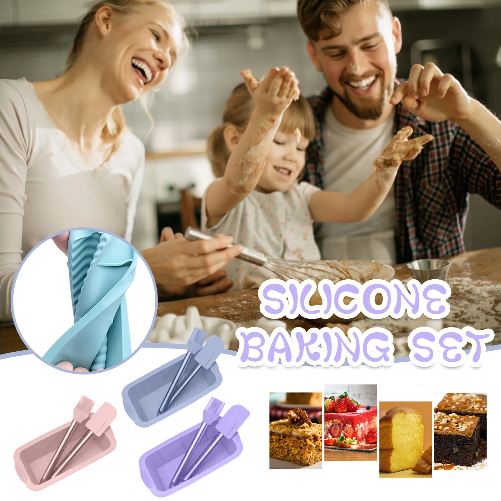 Нержавеющая сталь силиконовые формы для выпечки набор квадратная форма скребок