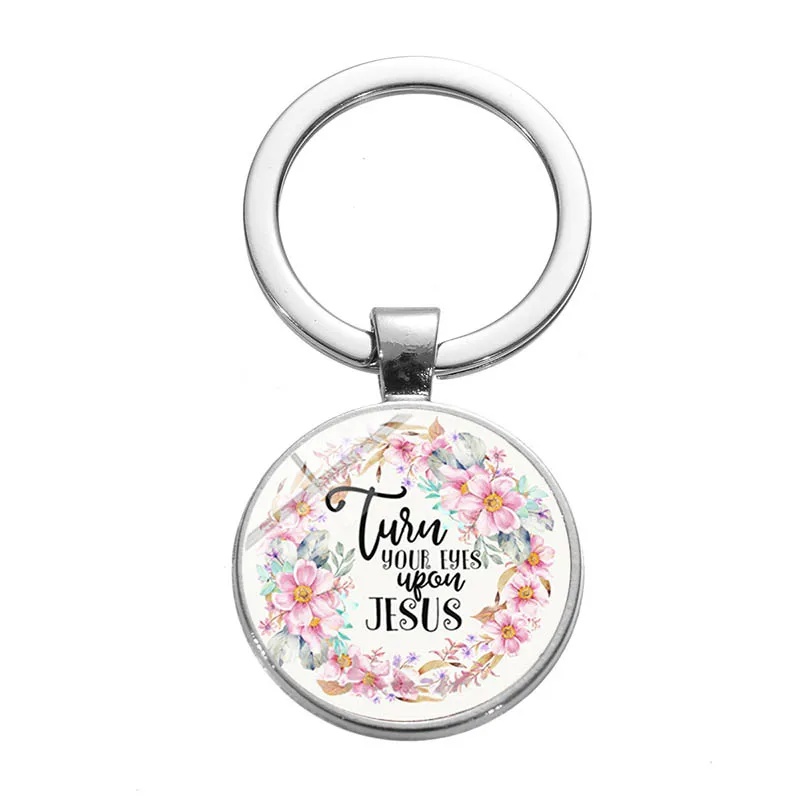 Брелок для ключей с надписью Дайте спасибо благодарным сердцем | Украшения и