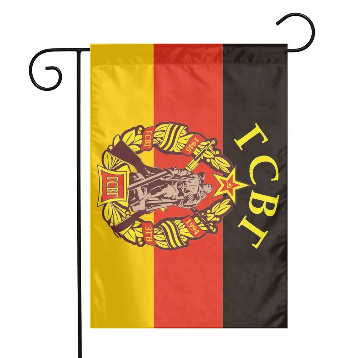 

Russia Army Ground Force Gsvg Flag garden flag 30 X 45 cm double-sided flag, used for garden decoration, courtyard decoration