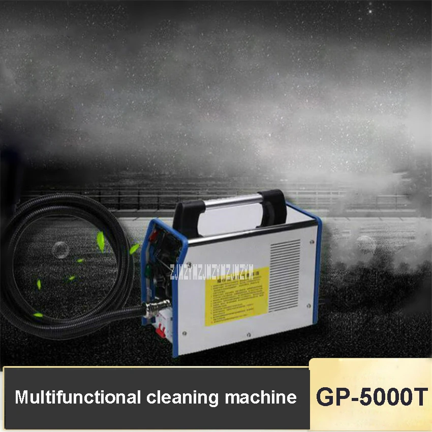 

GP-5000T Электрический пароочиститель промышленного класса, многофункциональный пароочиститель высокого давления 220 В/50 Гц 1401 Вт 500 мг/ч