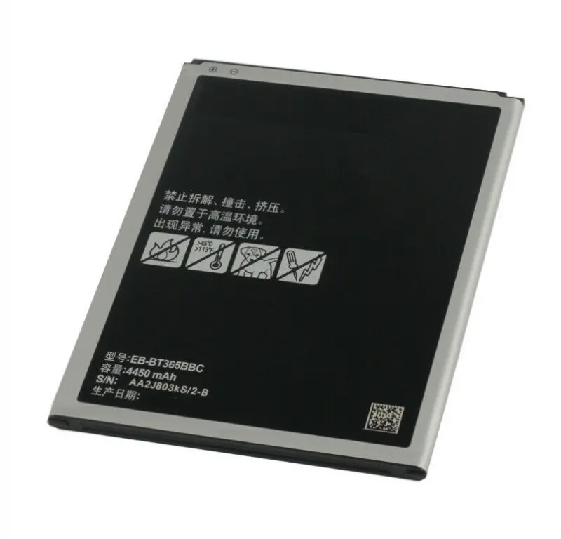 Запасной аккумулятор Ciszean 1x4500 мач для Samsung Galaxy Tab Active аккумулятора с питанием от 1
