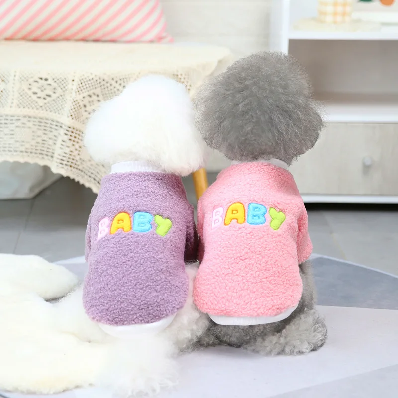 

S-XXL Classic Fleece Two-Legged Warm Dog Clothes Puppy Pet Plush Clothes Autumn Winter Fashion Soft Sweater Coat For Small Dog