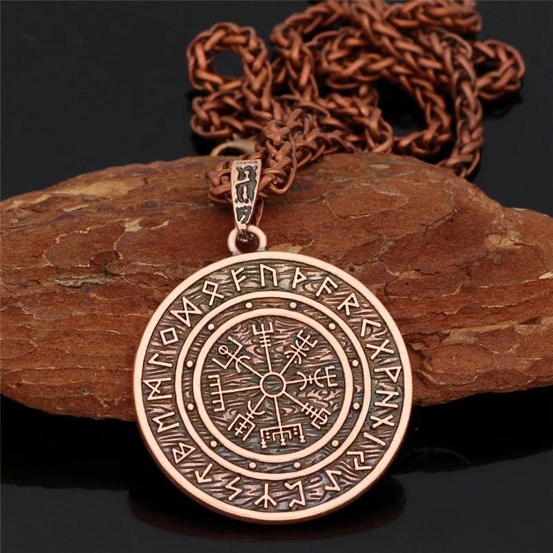 B Red Copper Chain Викинг норвежский шлем ужас в руническом круге ожерелье магические столбы скандинавский компас Рунический амулет колье с подвеской с цепочкой - Окраска металла: B Red Copper Chain