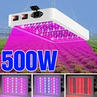 Светодиодный Grow светильник 500W Фито лампа для растениеводства с полным спектром светильник ing для гидропоники рассада растения Водонепроницаемый светодиодный ламп роста