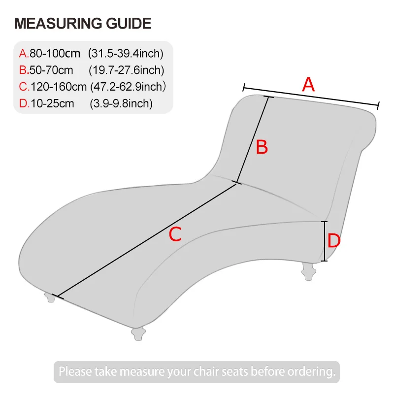 Однотонный шезлонг без подлокотников искусственное украшение стрейчевое
