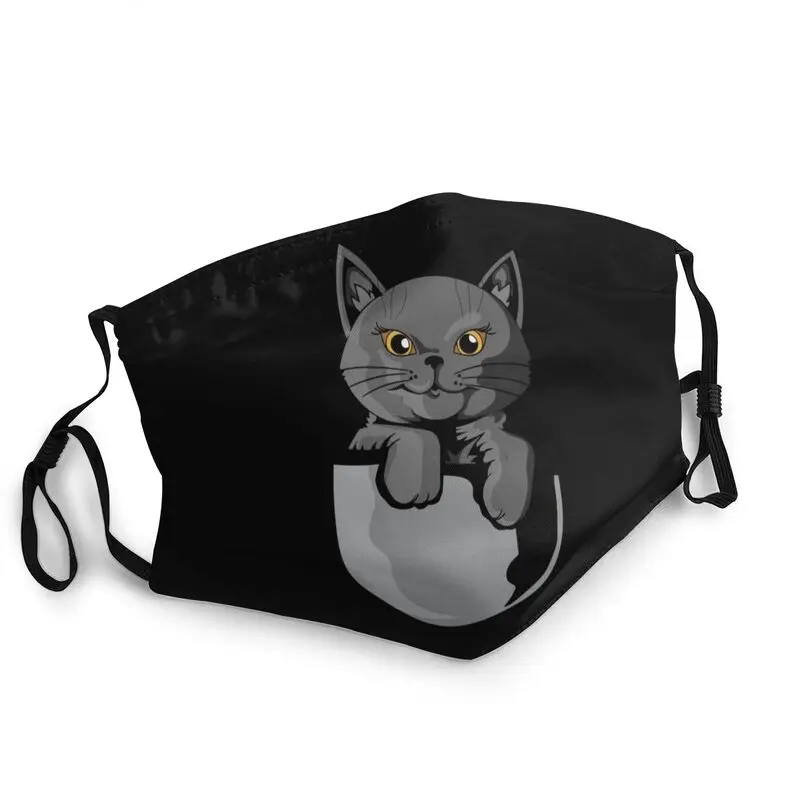 

Пылезащитная маска для влюбленных, дышащая, в британском стиле