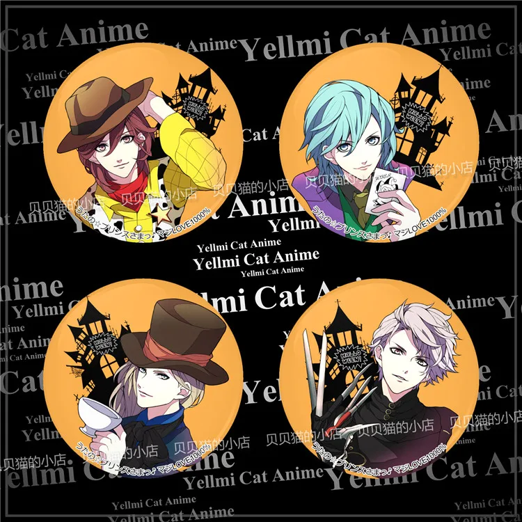Фото 1 шт. аниме Uta no Prince Sama Kurosaki Ranmaru MIKAZE AI, железные значки 58 мм, брошь №1
