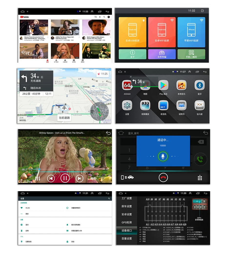Автомагнитола 1 Din на Android 10 0 мультимедийный видеоплеер с GPS Wi Fi Bluetooth сенсорным