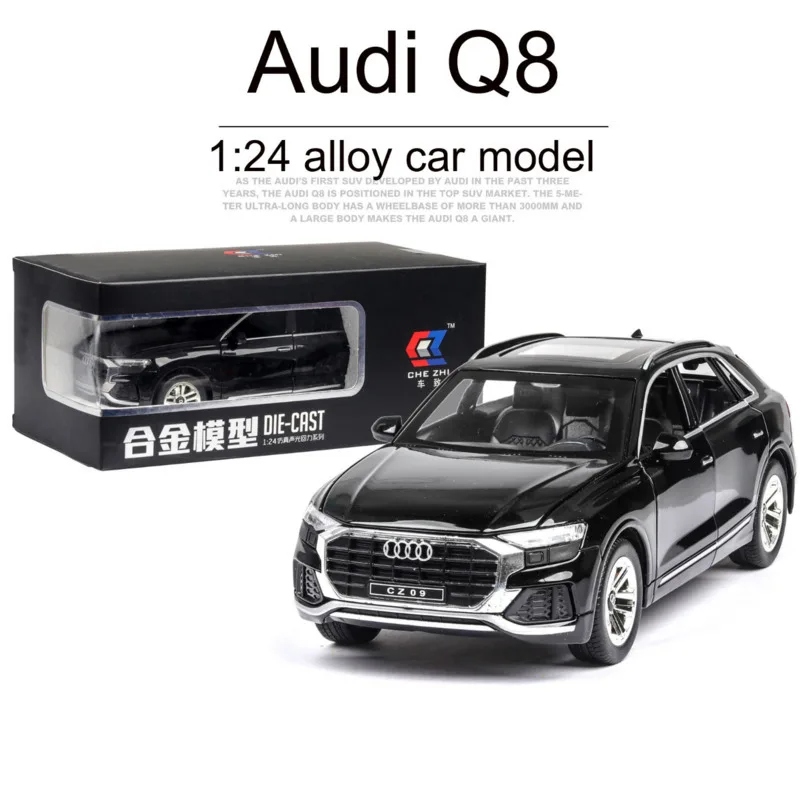 Детские игрушки для мальчиков 1:24 Audi Q8 модель автомобиля литье под давлением