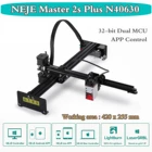 Лазерный гравер NEJE Master 2S Plus N40630 с ЧПУ, лазерный резак для дерева, лазерная фреза с Bluetooth, управление через приложение Lightburn