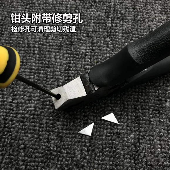 Плоскогубцы из алюминиевого сплава 45 90 градусов для деревообработки |