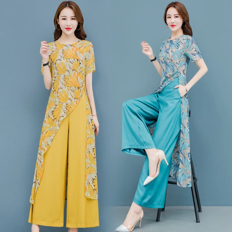 Женский комплект из 2 предметов модный темперамент широкие брюки двух лето 2020