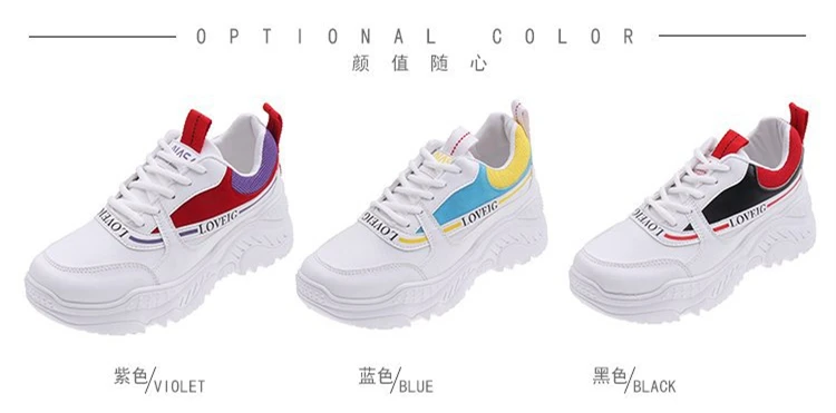 ALL YIXIE Новые искусственные кожаные женские платформенные кроссовки модные Casual белые увеличенные женские кроссовки большого размера 41