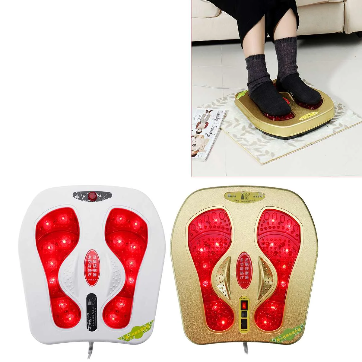 Электрический массажер для ног 220 В с вибрацией и инфракрасным подогревом
