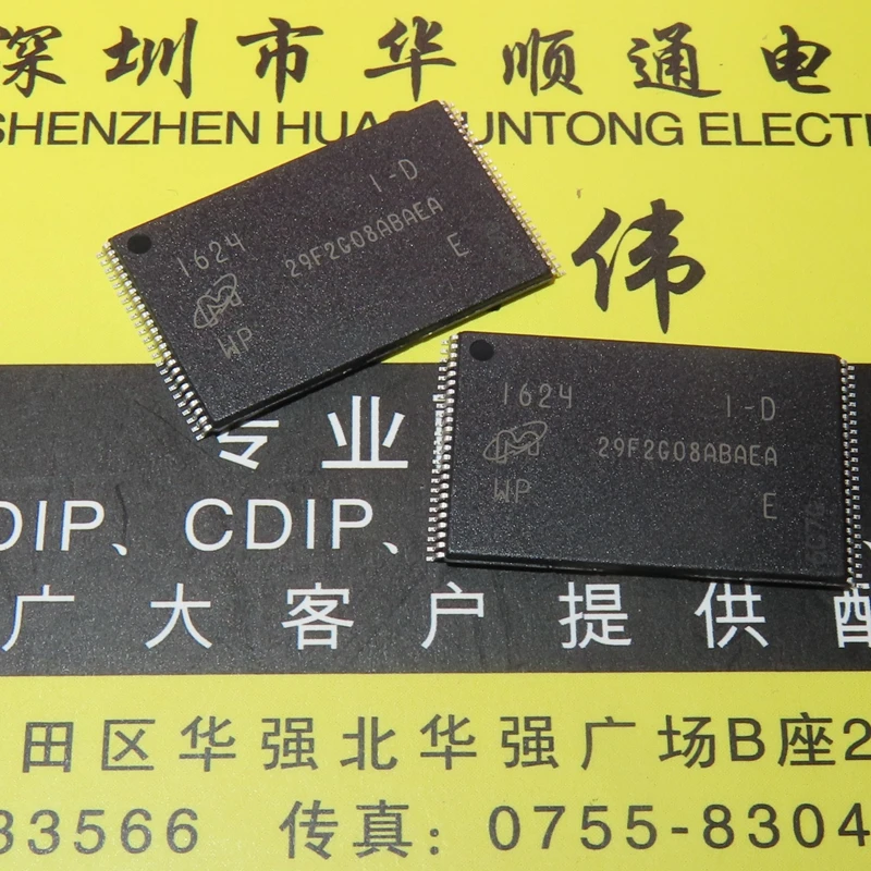 

5pieces MT29F2G08ABAEAWP:E 29F2G08ABAEA TSOP48