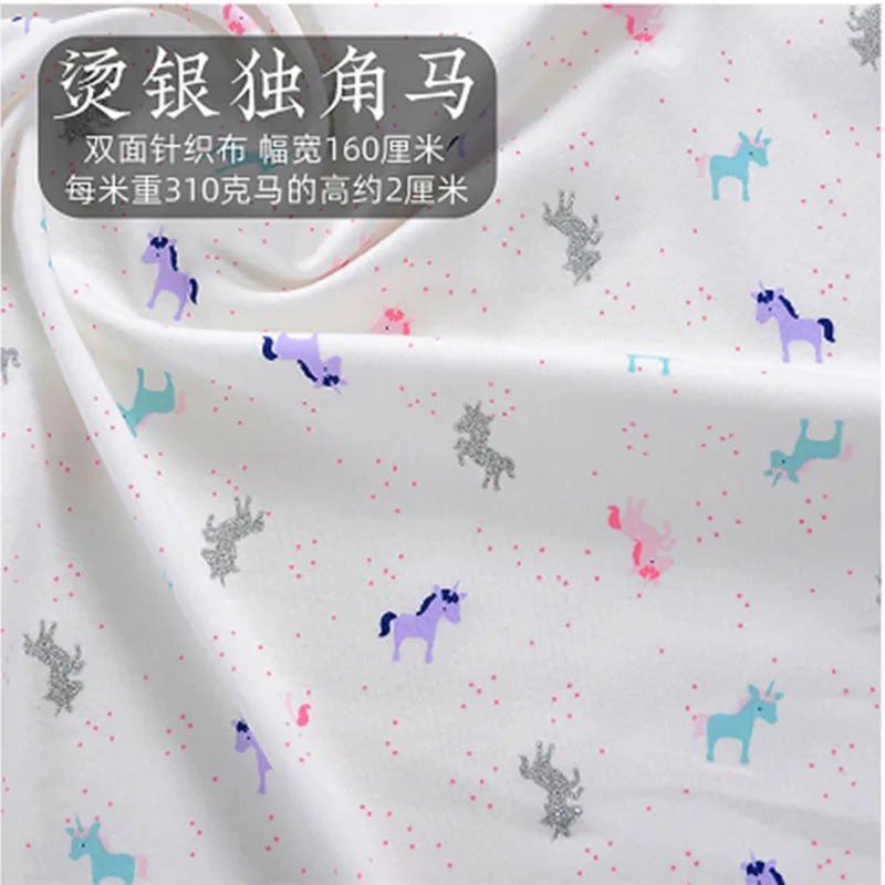 

Half meter A grade cartoon print 100% cotton knitted fabric 2 side for baby infant children garment bib underclothes T1062